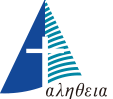 altheia altheia